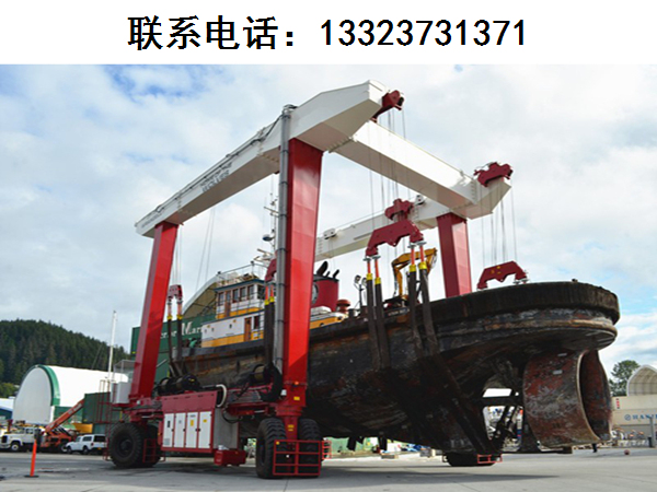 游艇搬運機12.jpg
