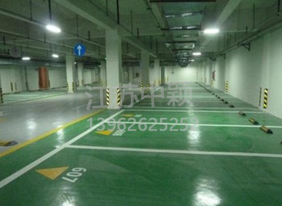 蘇州車位劃線 蘇州車位劃線多少錢一個？