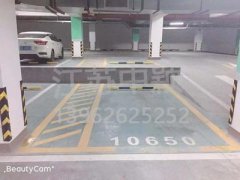 徐州道路劃線價格_道路標線多少錢一米？
