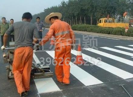 合肥道路劃線 合肥哪家道路劃線公司好？