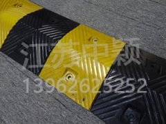 怎樣區(qū)別橡膠減速帶的質量好壞問題？