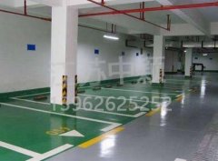 蘇州地下停車場劃線工程中選擇涂料時要注意什么？