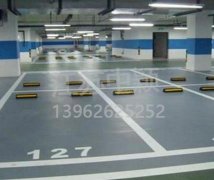 蘇州車位劃線施工廠家？更好的規(guī)范大家的停車行為規(guī)范！