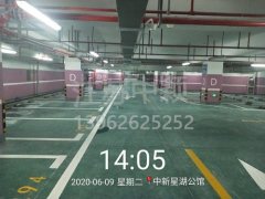道路劃線漆要刷底漆嗎，停車位劃線用什么油漆好？