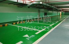 蘇州環(huán)氧地坪施工廠家,環(huán)氧地坪施工專業(yè)公司？