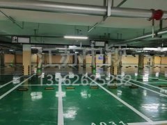 蘇州地下停車場劃線是冷噴還是熱熔，哪個比較好？