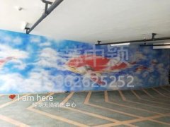 蘇州有做小區(qū)道路劃線的嗎？最新推薦哪個施工單位？