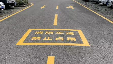 昆山廠區(qū)道路劃線？江蘇中穎精準(zhǔn)且科學(xué)的劃線