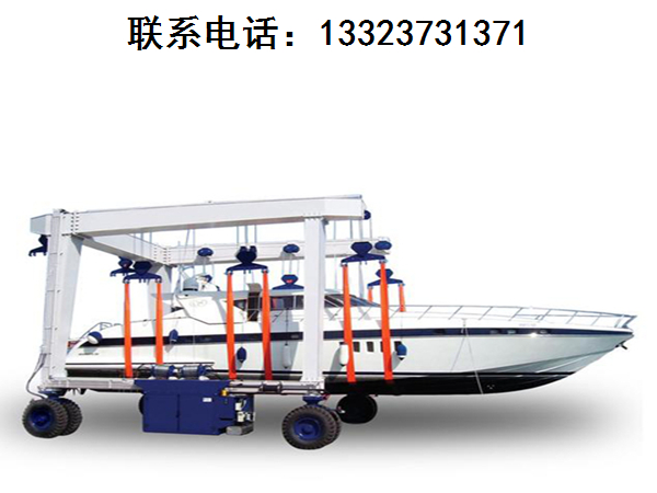 游艇搬運機10.jpg
